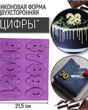 Изображение 1