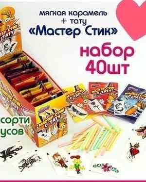 Изображение 1