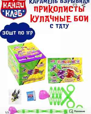 Изображение 1