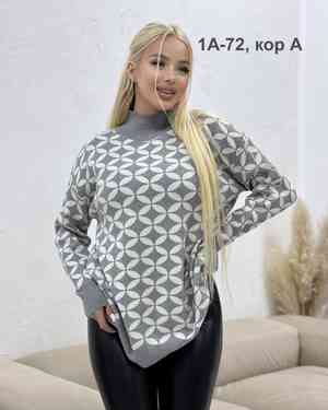 Изображение 1