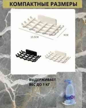 Изображение 1