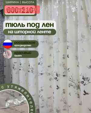Изображение 1