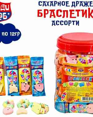 Изображение 1