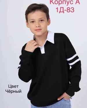 Изображение 1