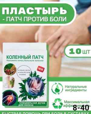 Изображение 1