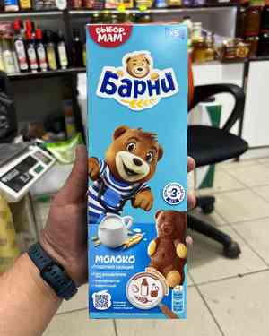 Изображение 1