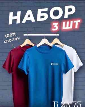 Изображение 1