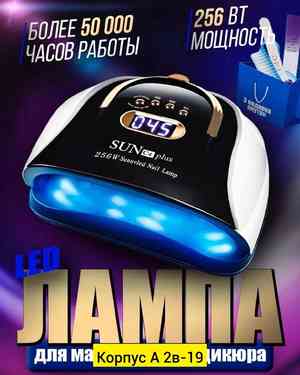 Изображение 1