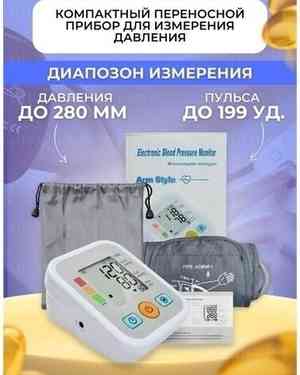 Изображение 1