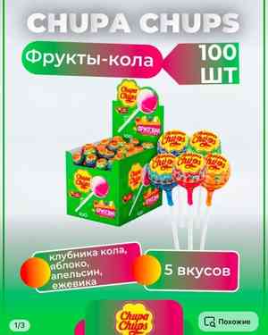 Изображение 1