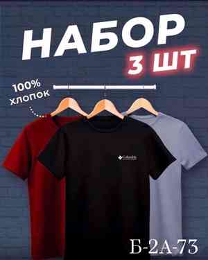 Изображение 1