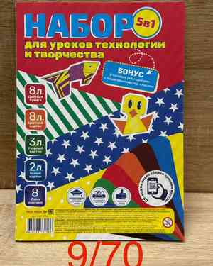 Изображение 1