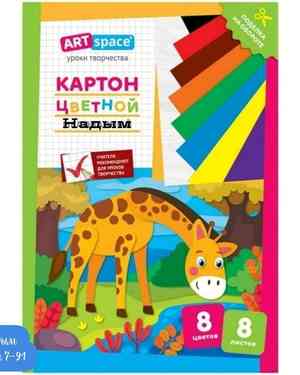 Изображение 1