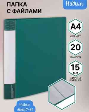 Изображение 1
