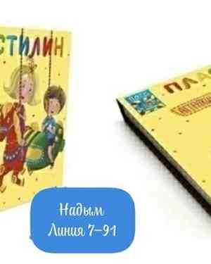 Изображение 1