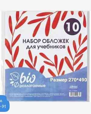 Изображение 1