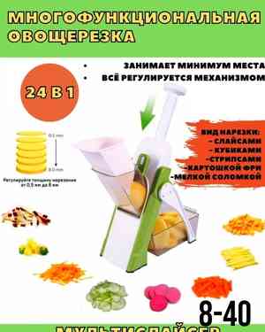 Изображение 1