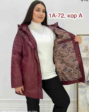 Изображение 1