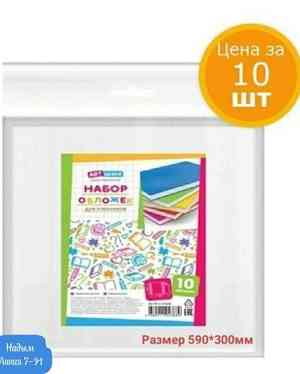 Изображение 1