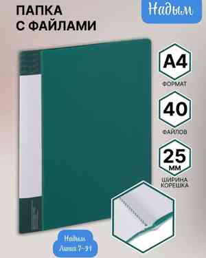 Изображение 1