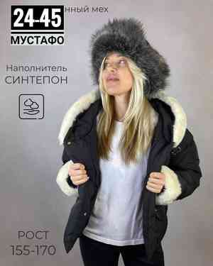 Изображение 1