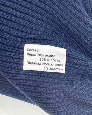 Изображение 1