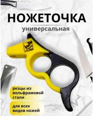 Изображение 1