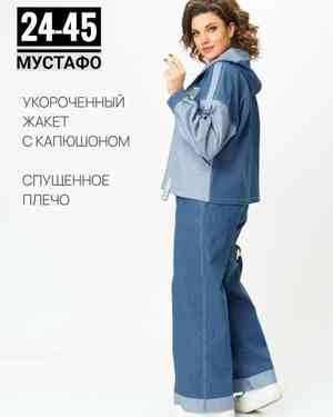 Изображение 1