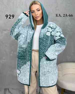 Изображение 1