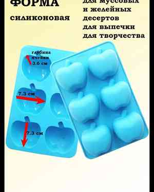 Изображение 1
