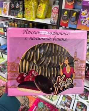 Изображение 1