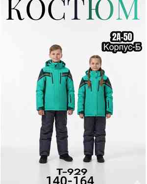 Изображение 1