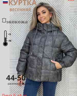 Изображение 1