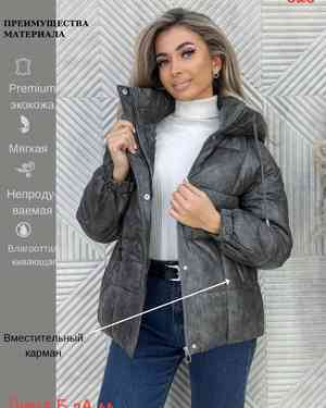 Изображение 1