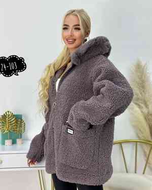 Изображение 1