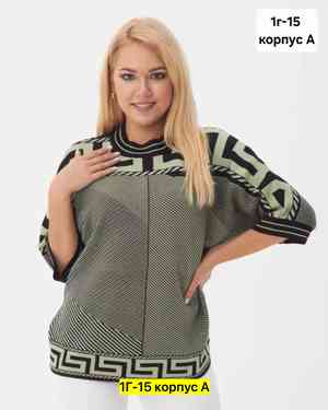 Изображение 1