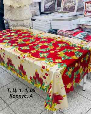 Изображение 1