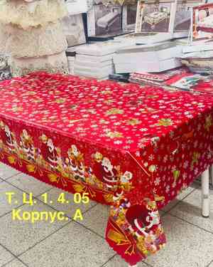 Изображение 1