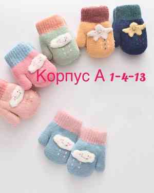 Изображение 1