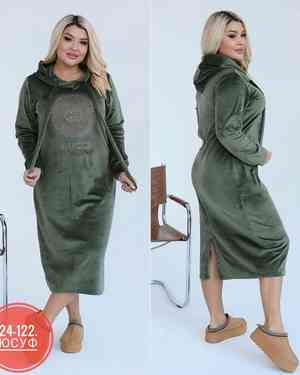 Изображение 1