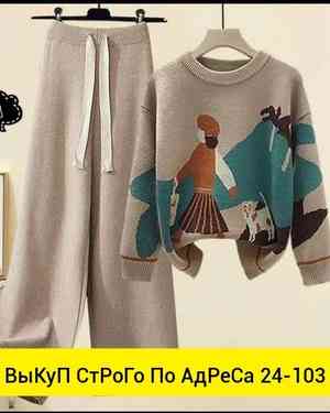 Изображение 1