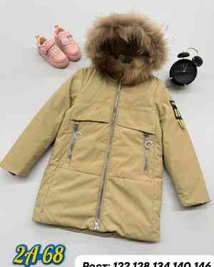 Изображение 1