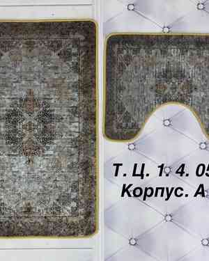 Изображение 1