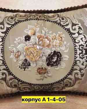 Изображение 1