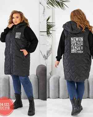 Изображение 1