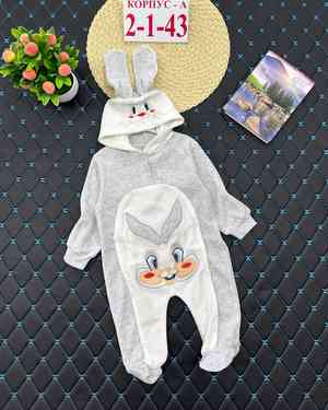 Изображение 1