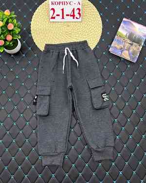 Изображение 1