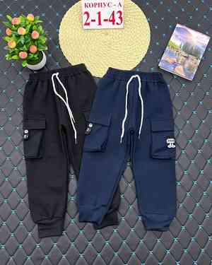 Изображение 1