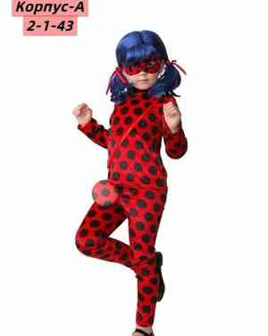 Изображение 1