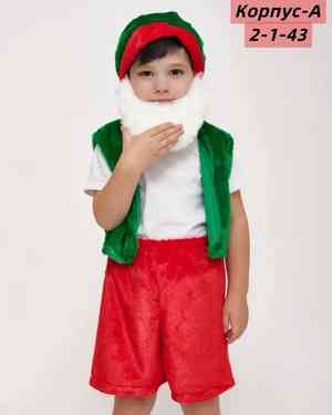 Изображение 1